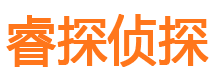 武穴外遇出轨调查取证